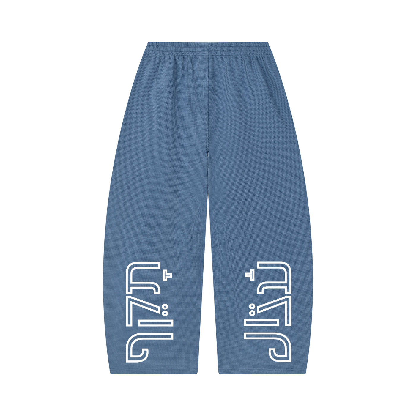Thermal Ayin Heritage Sweatpants
