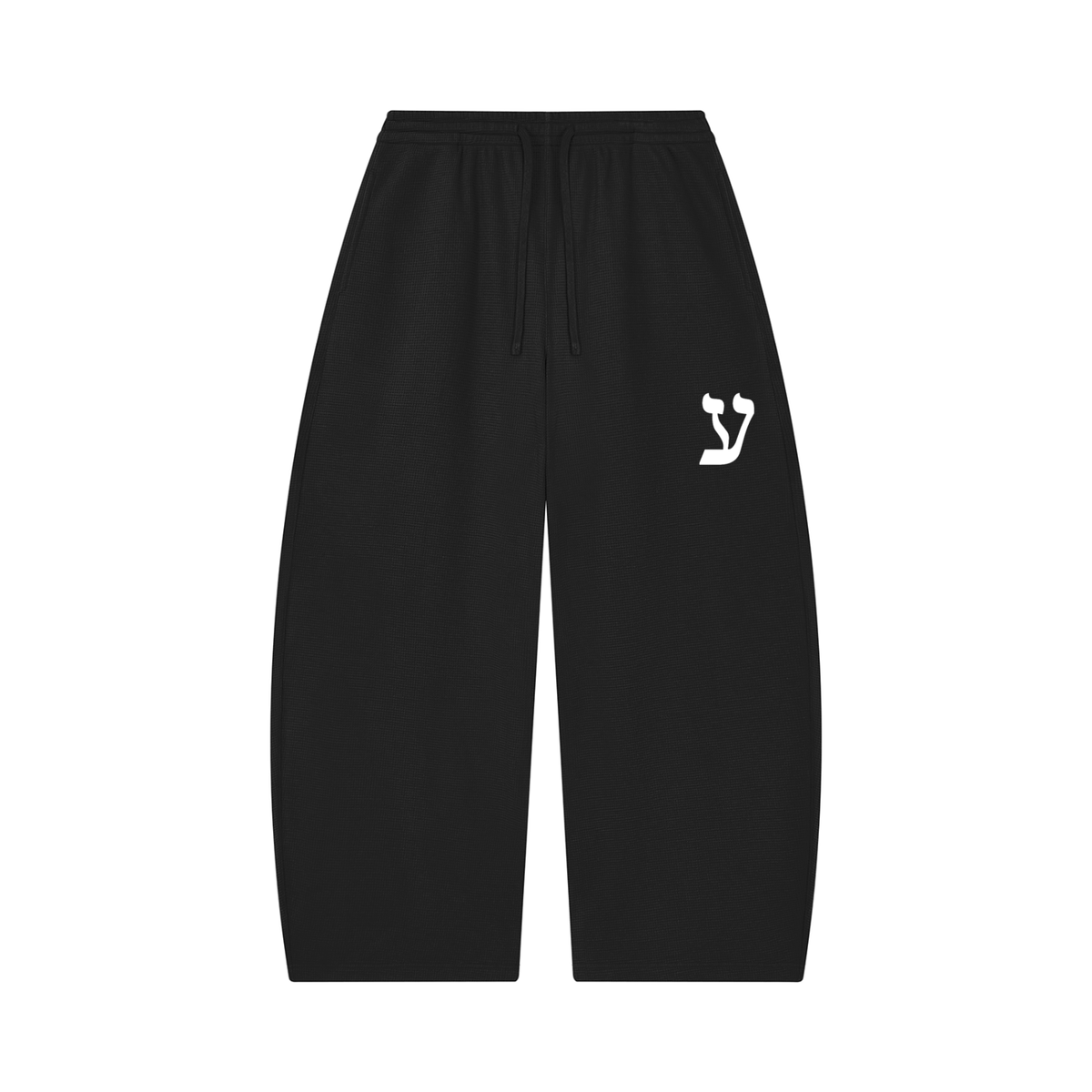 Thermal Ayin Heritage Sweatpants