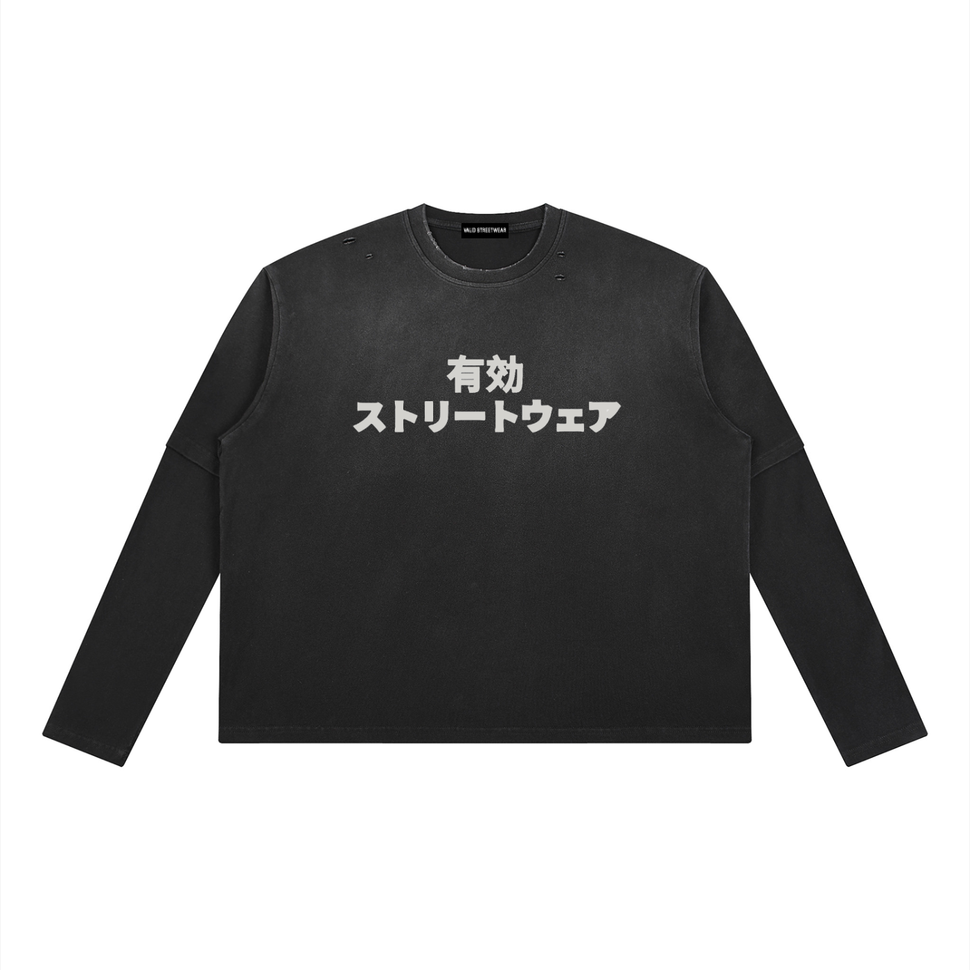 Japan Distressed Layered Long Sleeve