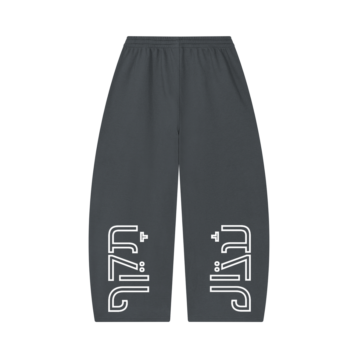 Thermal Ayin Heritage Sweatpants
