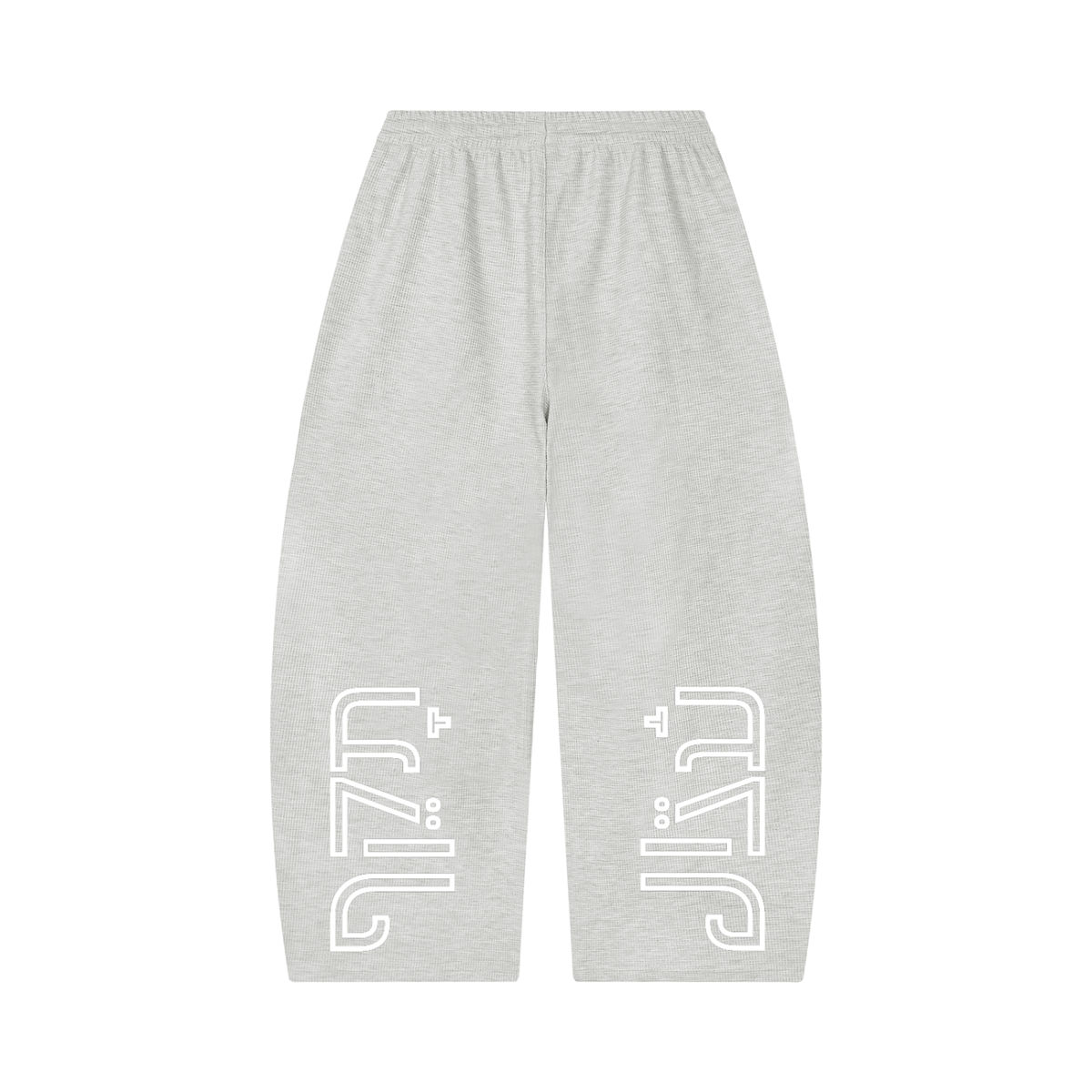 Thermal Ayin Heritage Sweatpants