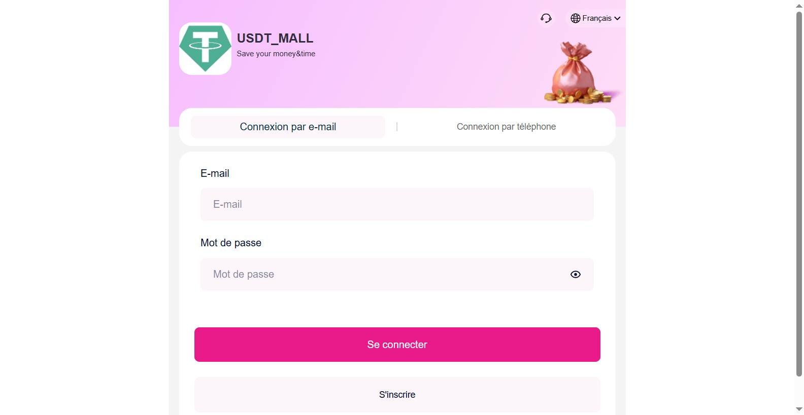 usd-mall_com_19937bfd.jpg